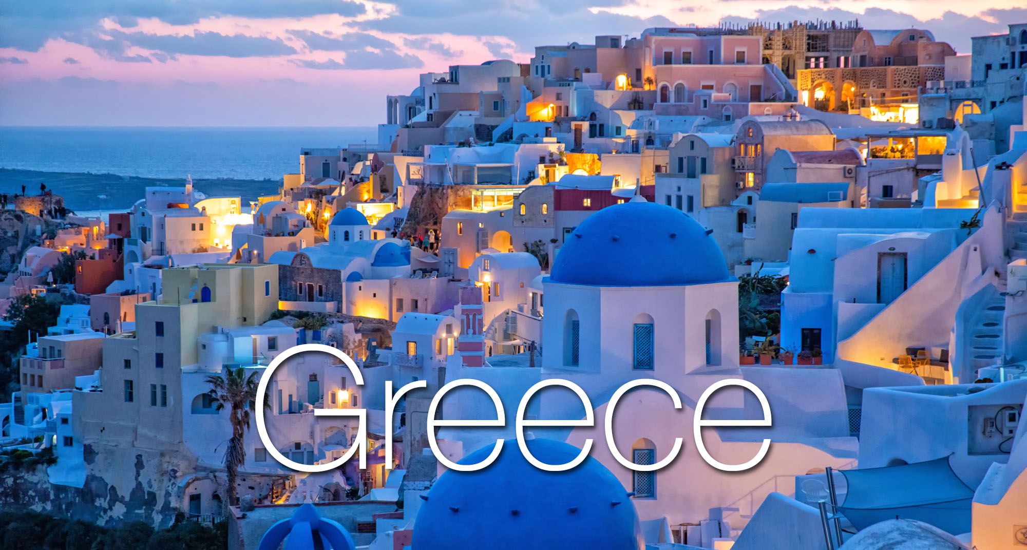 آیا با خرید ملک میتوان اقامت دائم یونان را بدست آورد؟